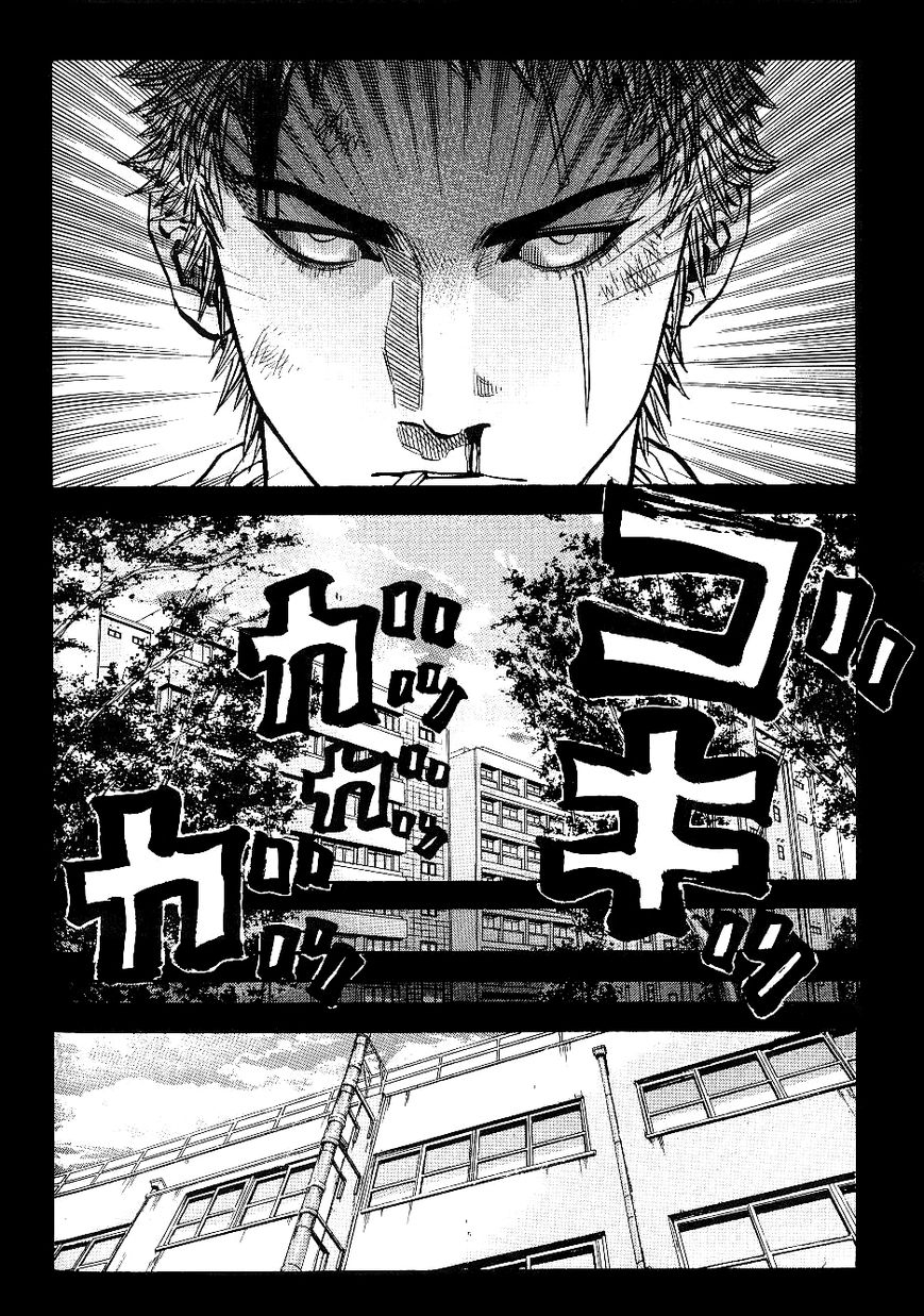 Gang King Chapter 51 page 14 - Chapter 51 : The rebirth of virus