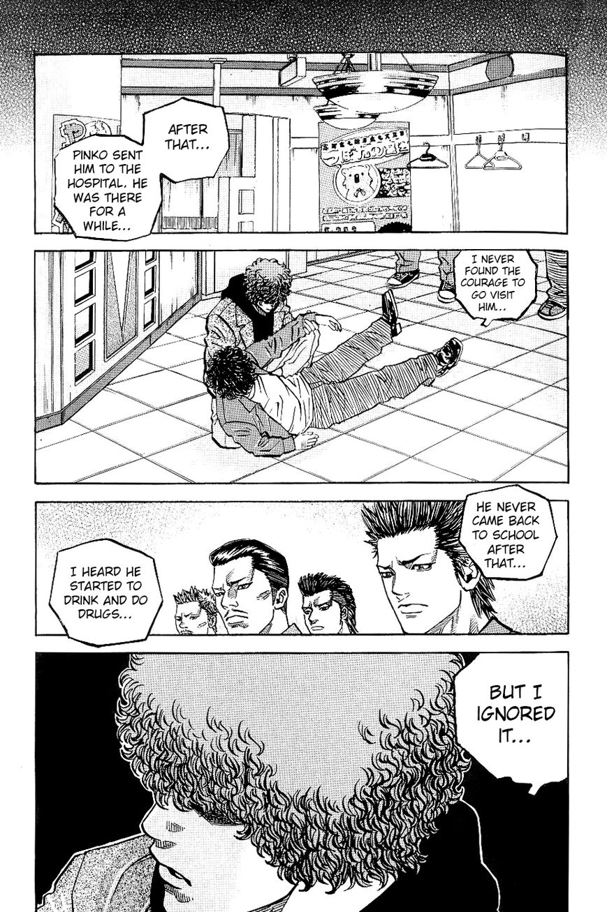 Gang King Chapter 51 page 19 - Chapter 51 : The rebirth of virus