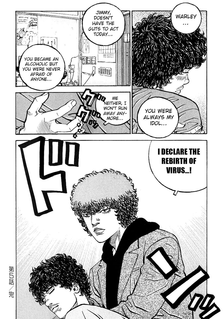 Gang King Chapter 51 page 20 - Chapter 51 : The rebirth of virus