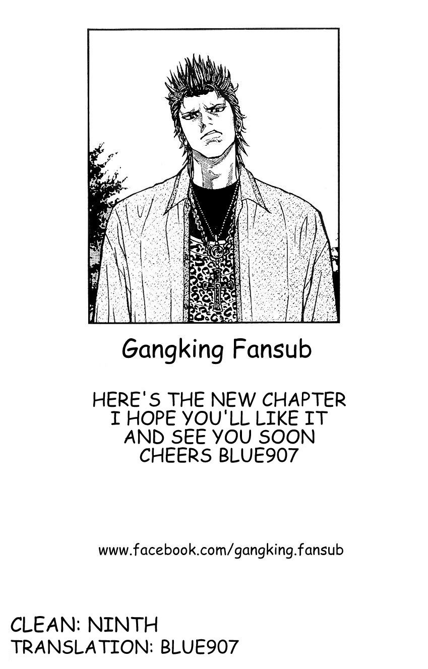Gang King Chapter 51 page 21 - Chapter 51 : The rebirth of virus