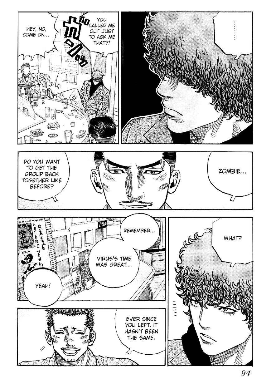 Gang King Chapter 51 page 4 - Chapter 51 : The rebirth of virus