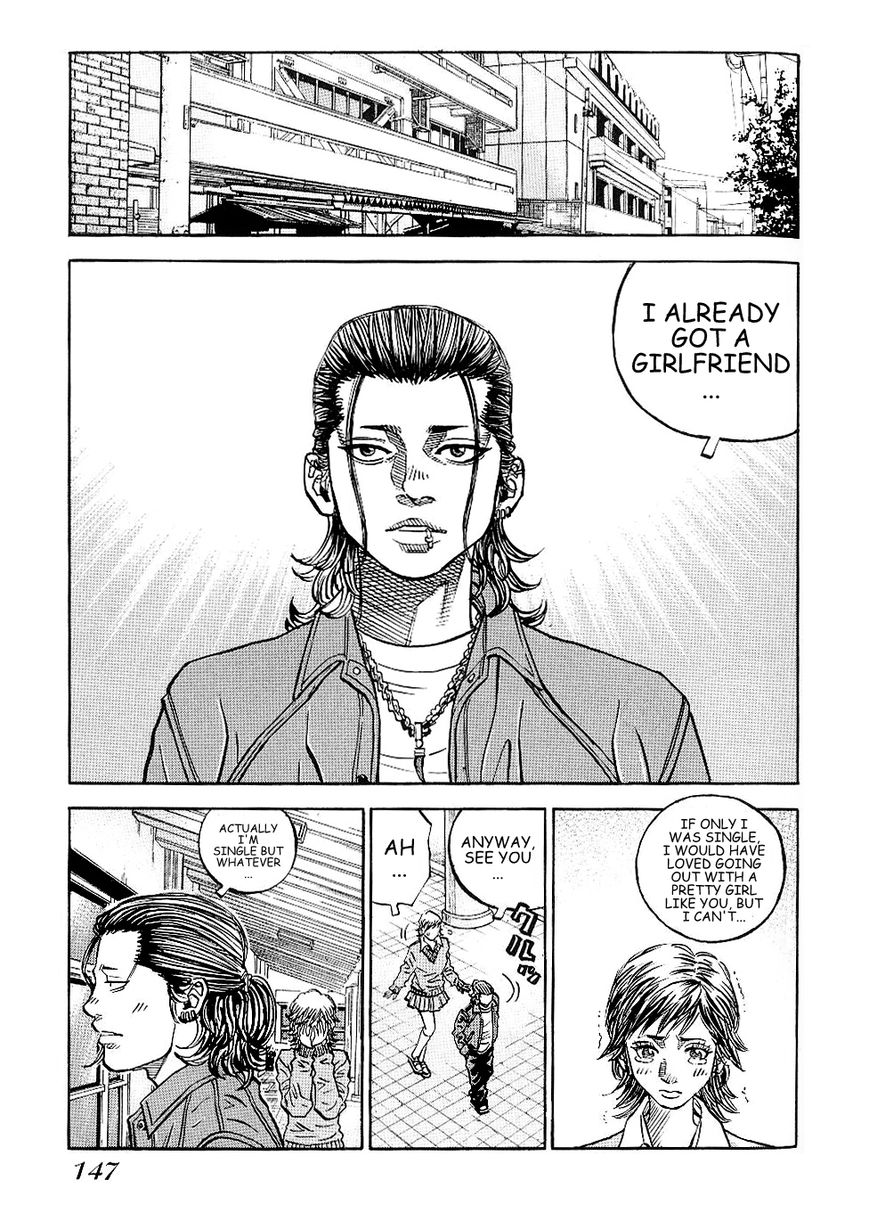 Gang King Chapter 53 page 13 - Chapter 53 : Cold Shower