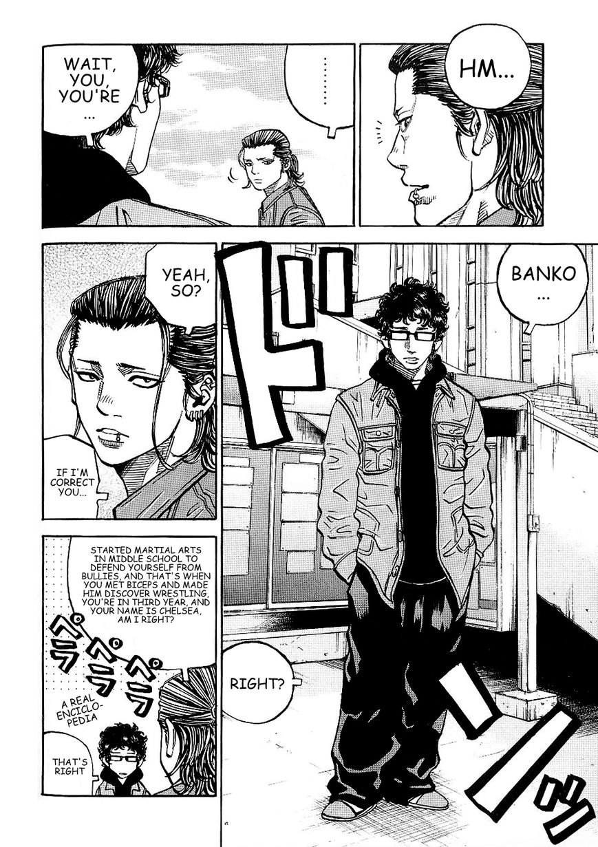 Gang King Chapter 53 page 14 - Chapter 53 : Cold Shower