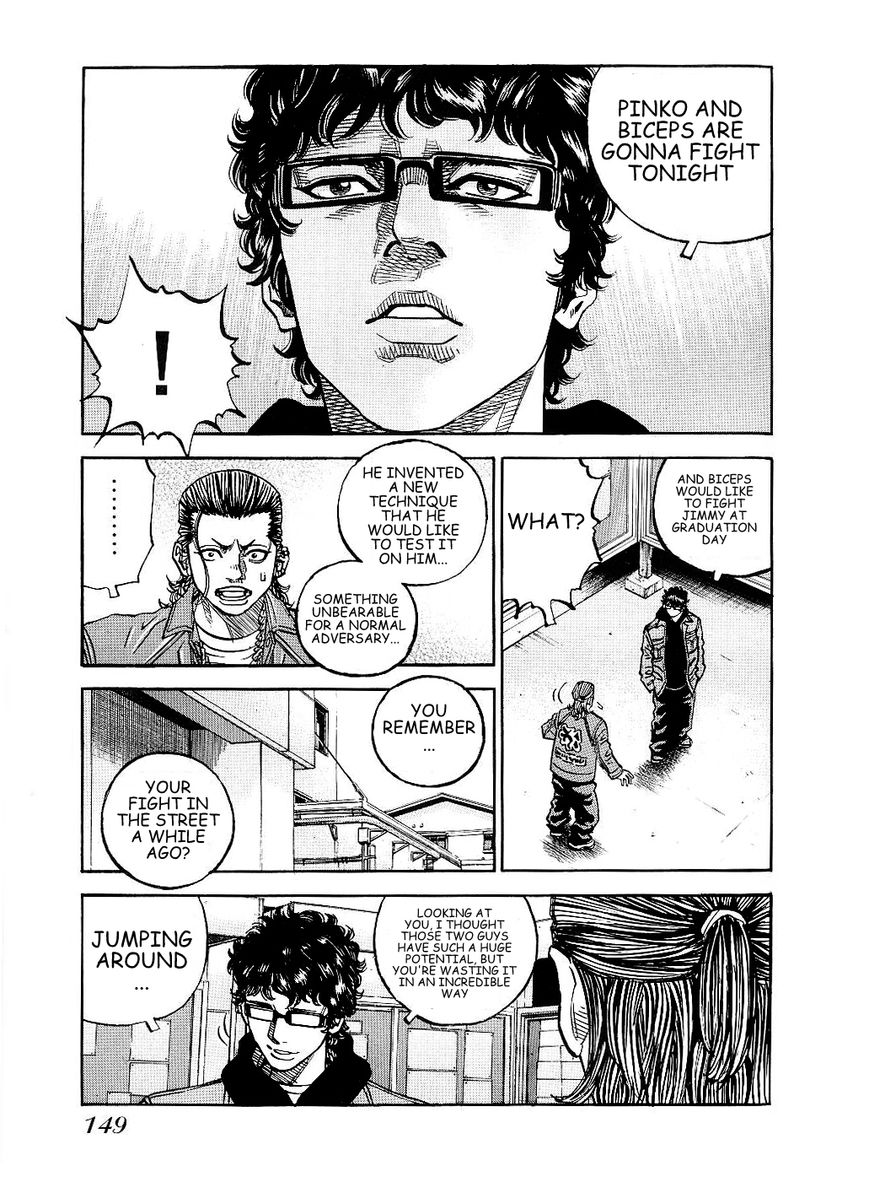 Gang King Chapter 53 page 15 - Chapter 53 : Cold Shower