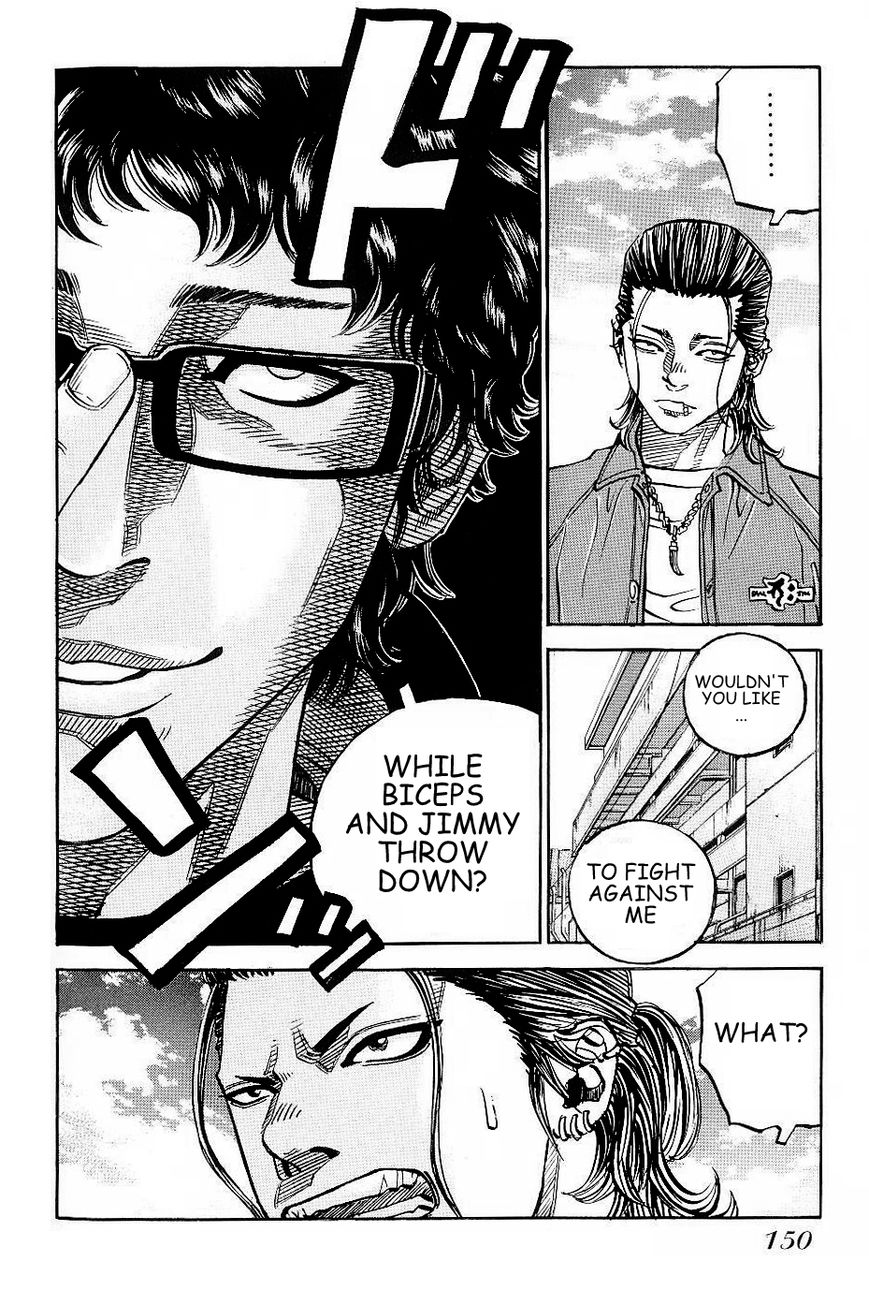Gang King Chapter 53 page 16 - Chapter 53 : Cold Shower