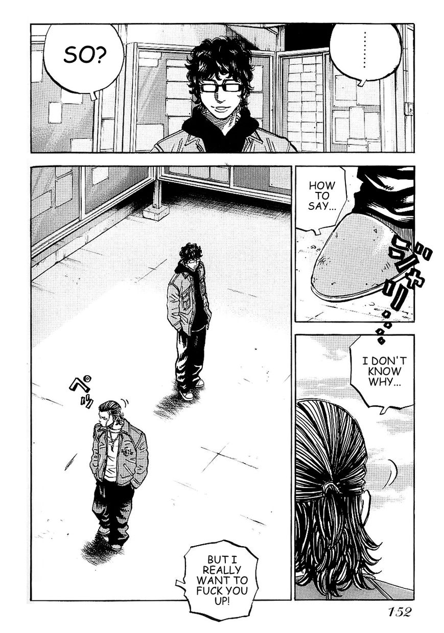 Gang King Chapter 53 page 18 - Chapter 53 : Cold Shower