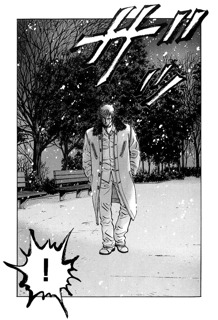 Gang King Chapter 53 page 23 - Chapter 53 : Cold Shower