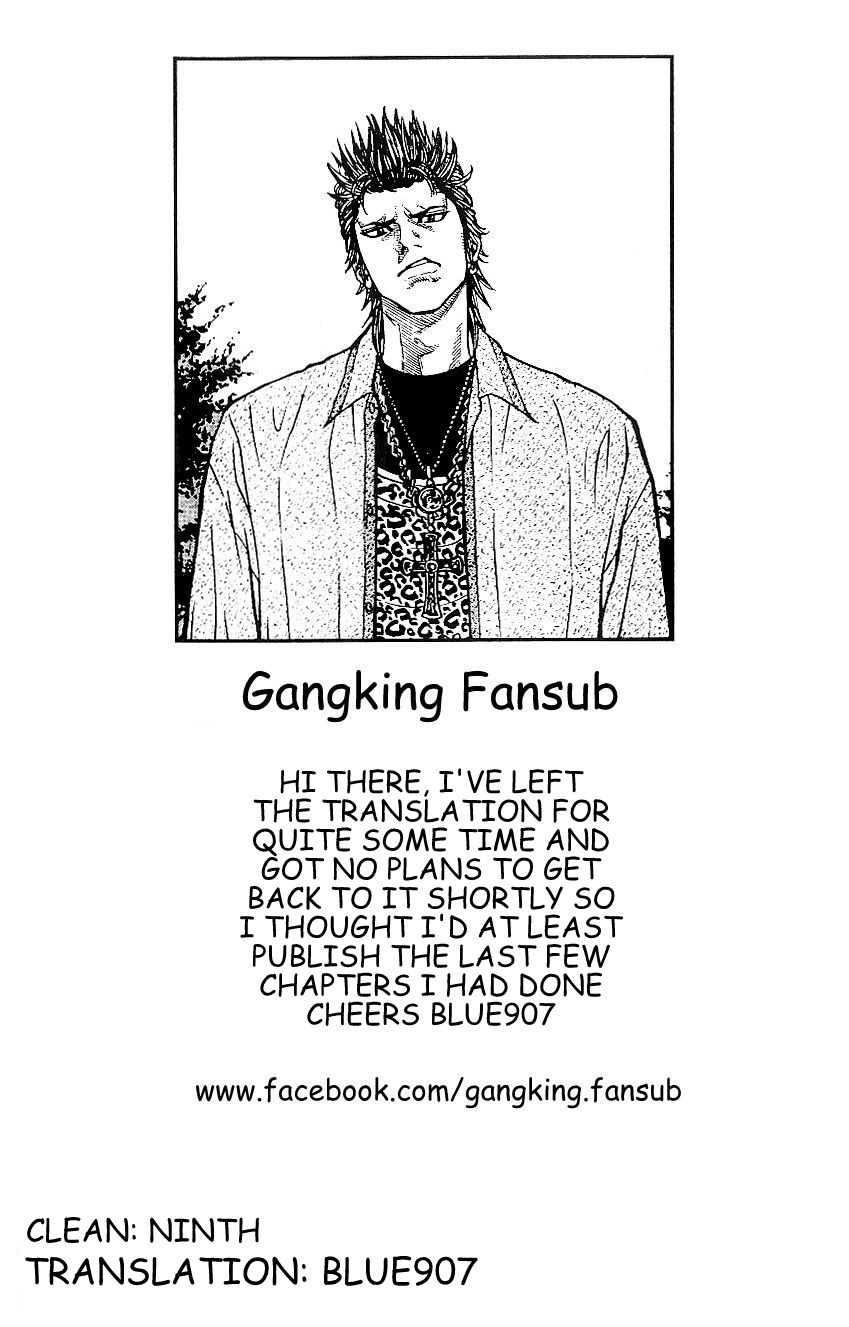 Gang King Chapter 53 page 25 - Chapter 53 : Cold Shower