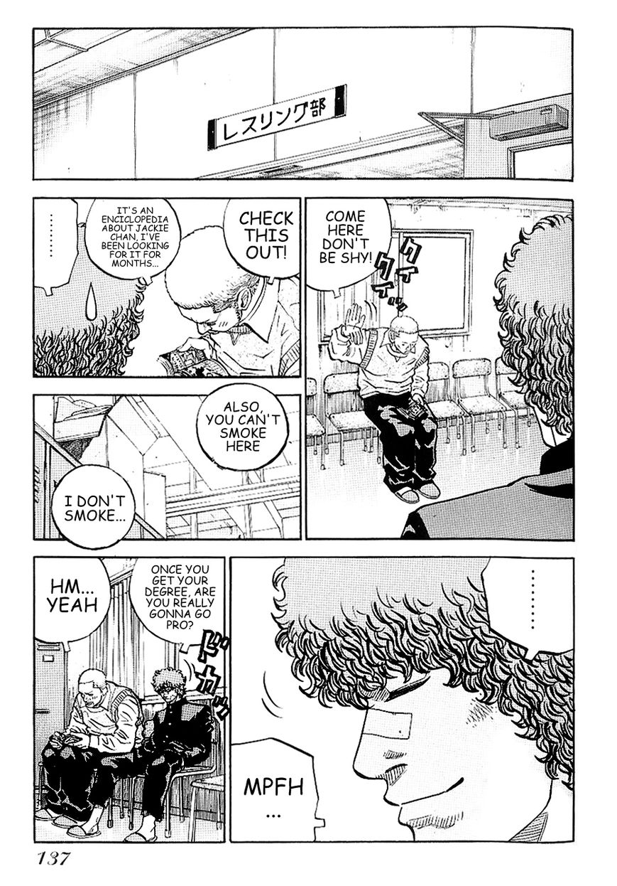 Gang King Chapter 53 page 3 - Chapter 53 : Cold Shower