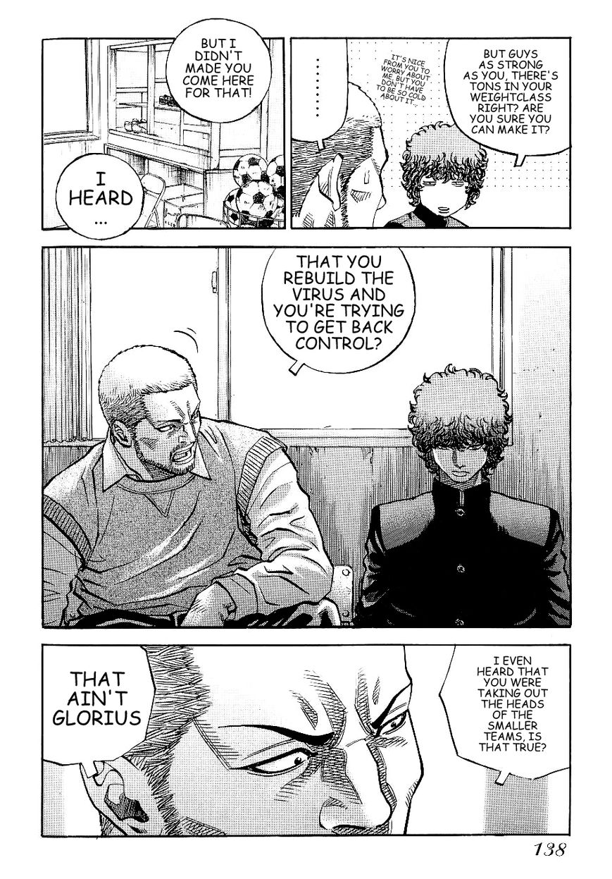 Gang King Chapter 53 page 4 - Chapter 53 : Cold Shower