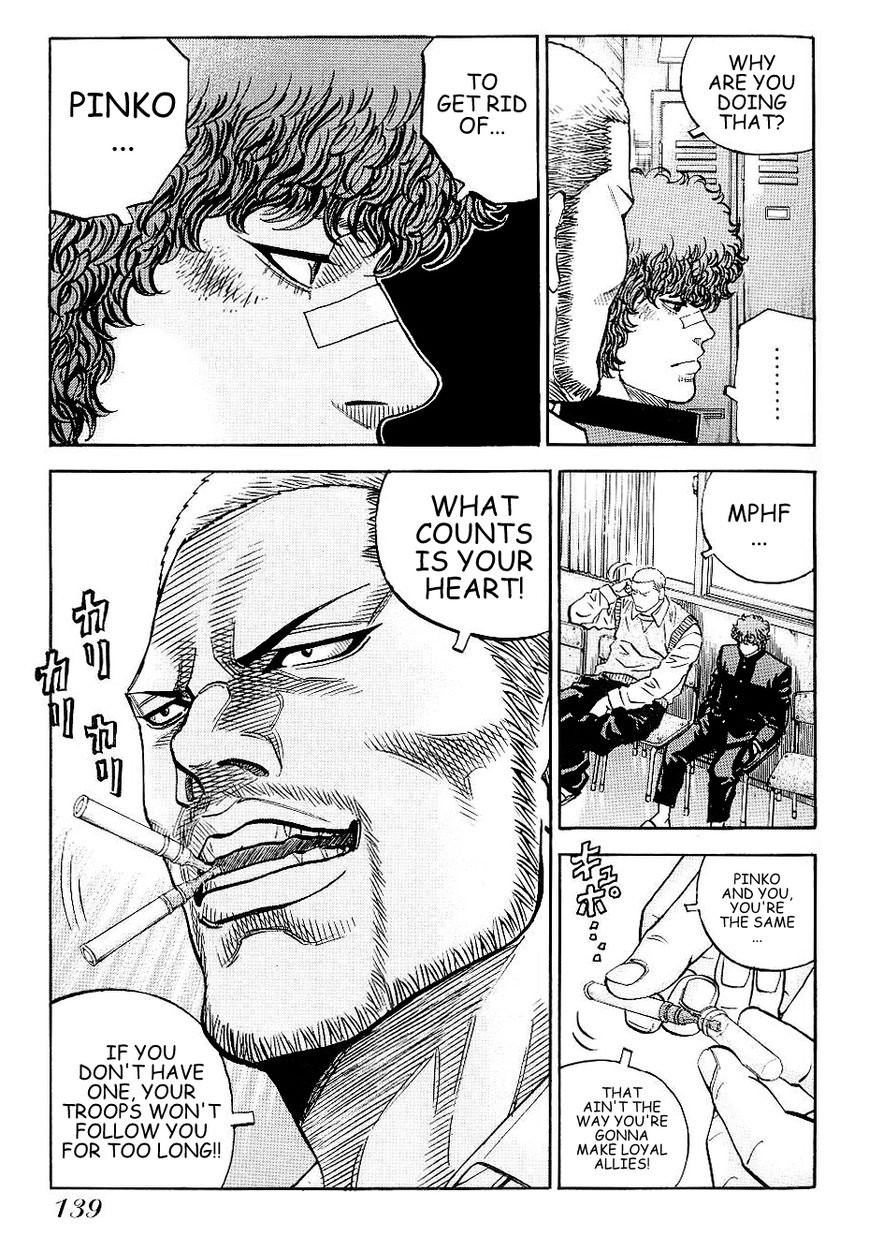 Gang King Chapter 53 page 5 - Chapter 53 : Cold Shower