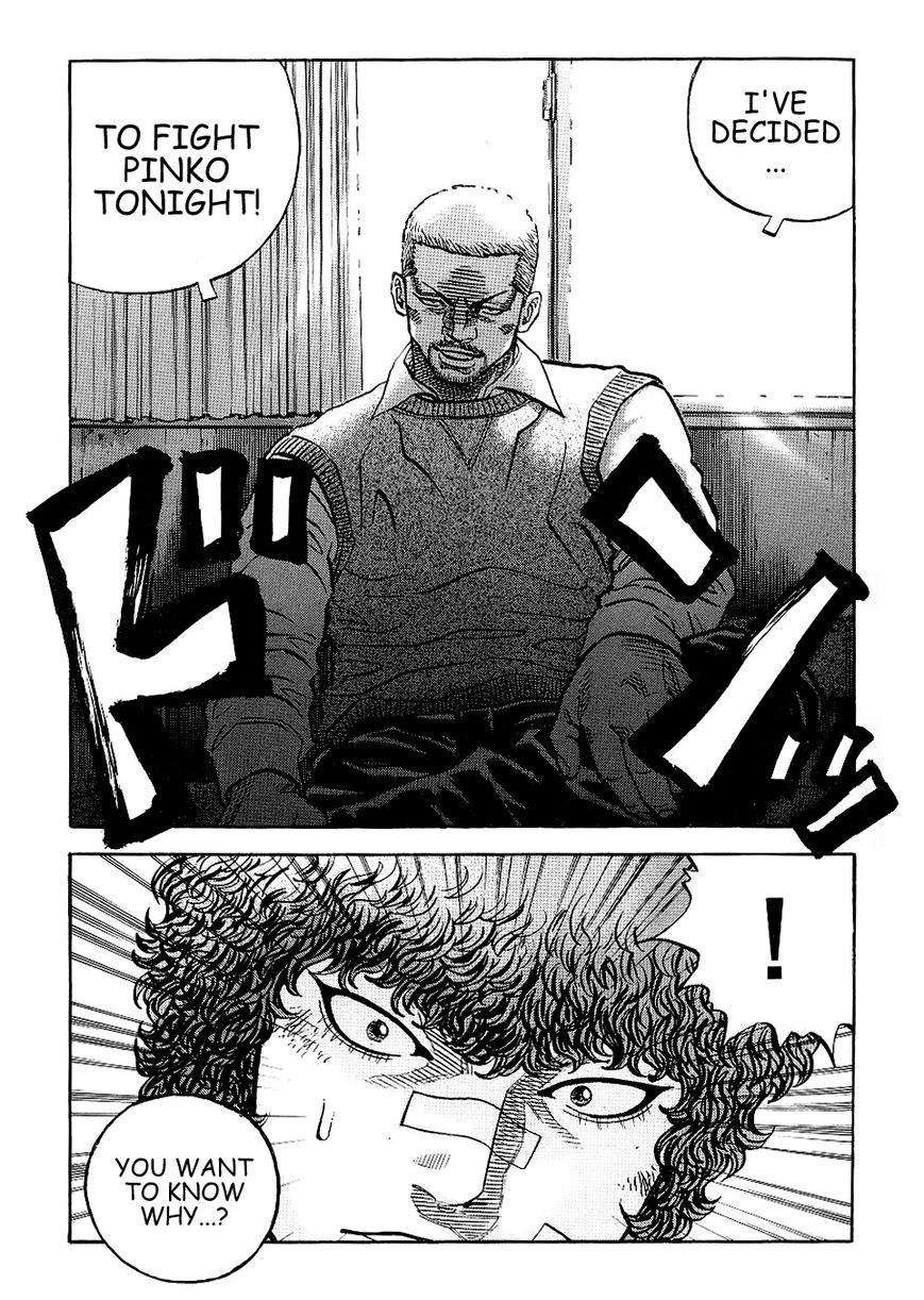 Gang King Chapter 53 page 7 - Chapter 53 : Cold Shower