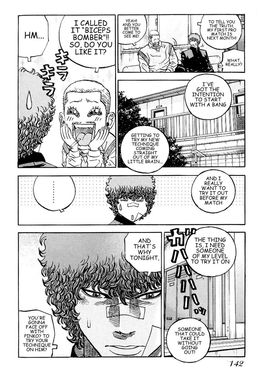 Gang King Chapter 53 page 8 - Chapter 53 : Cold Shower