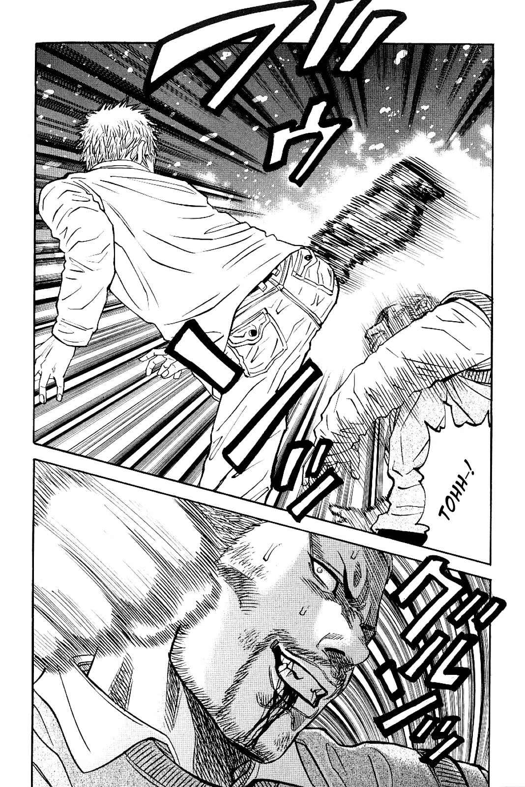 Gang King Chapter 54 page 15 - Chapter 54: Pinko vs Muscle