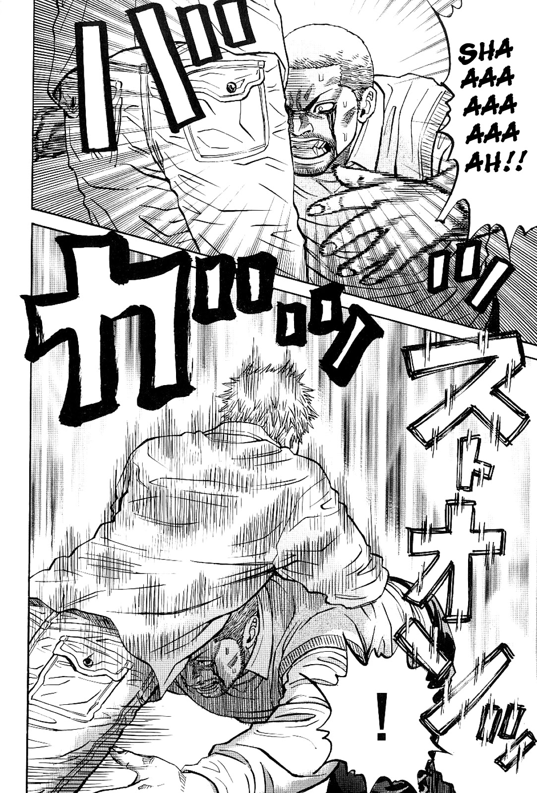 Gang King Chapter 54 page 17 - Chapter 54: Pinko vs Muscle