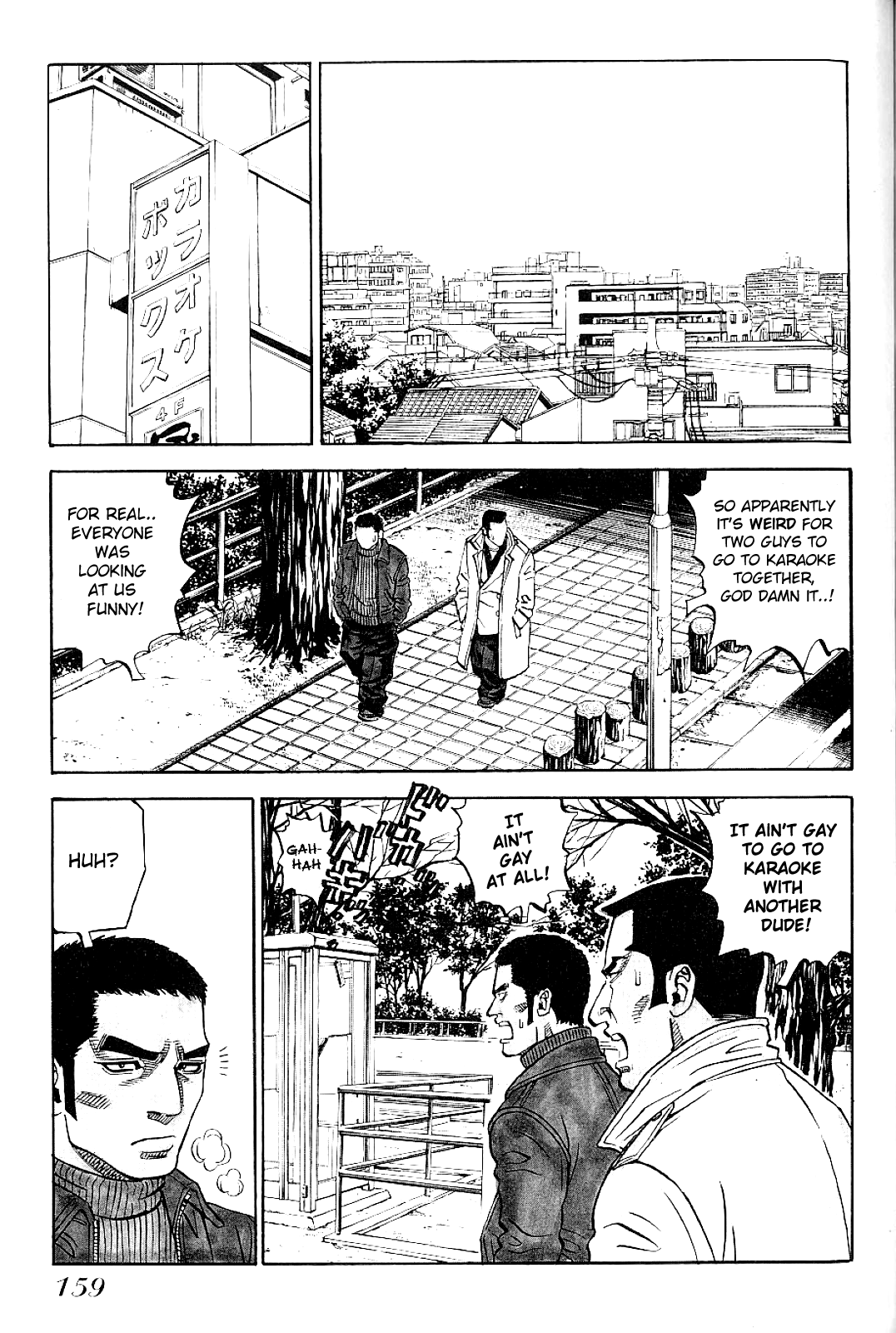 Gang King Chapter 54 page 2 - Chapter 54: Pinko vs Muscle