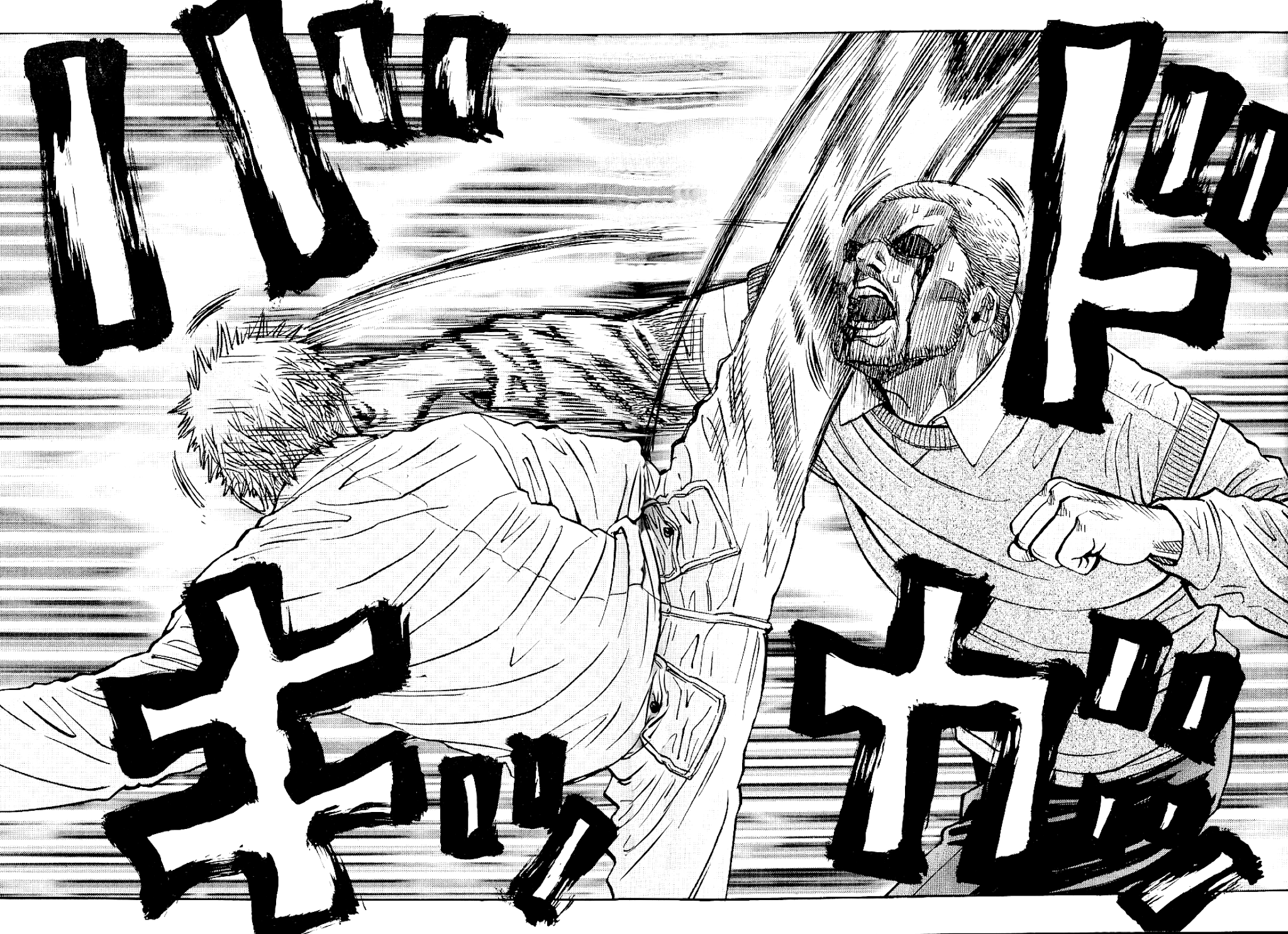 Gang King Chapter 54 page 6 - Chapter 54: Pinko vs Muscle