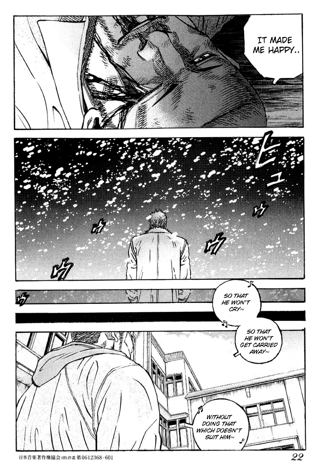 Gang King Chapter 55 page 20 - Chapter 55: A True 'Anything Goes' Fight