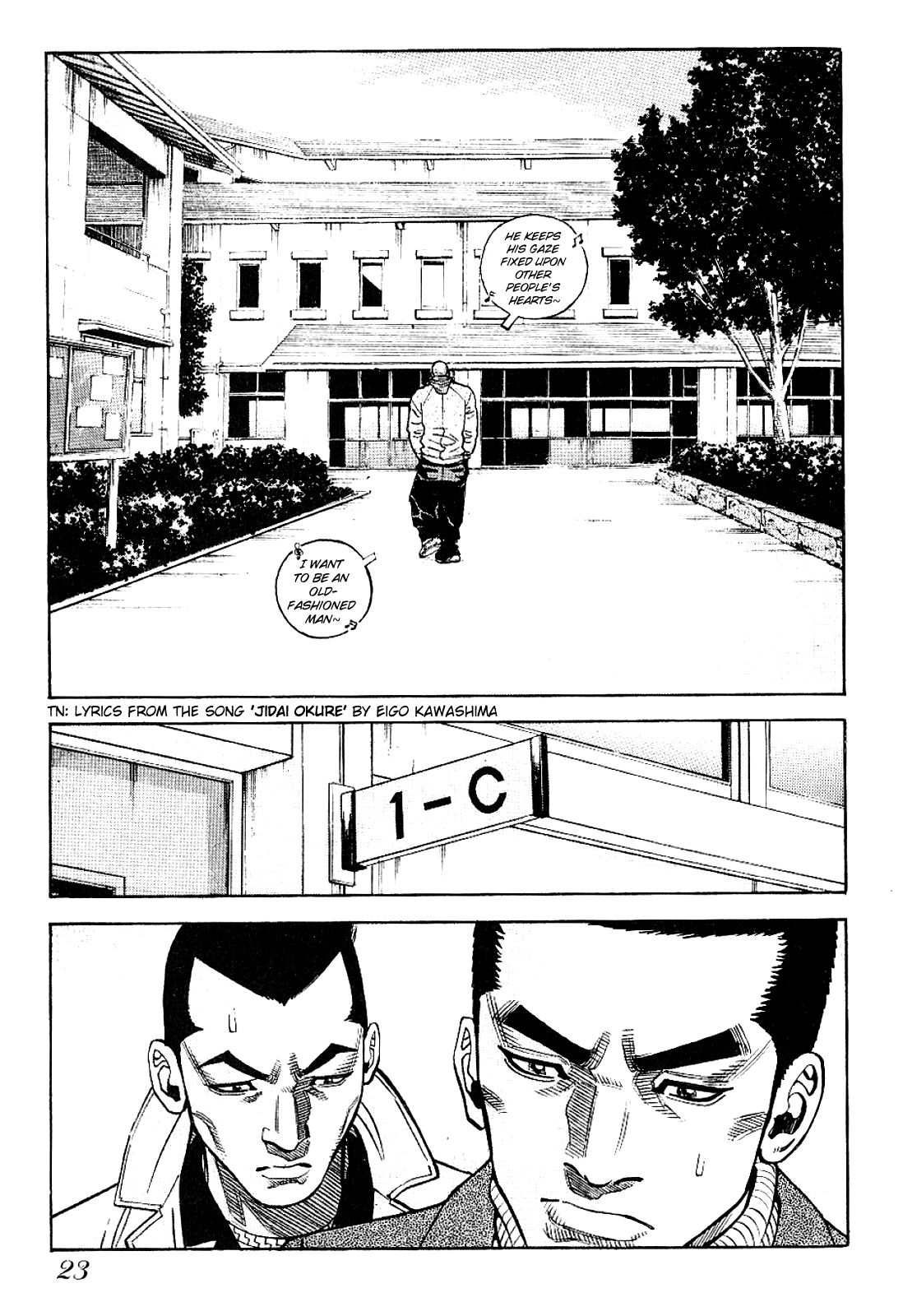Gang King Chapter 55 page 21 - Chapter 55: A True 'Anything Goes' Fight