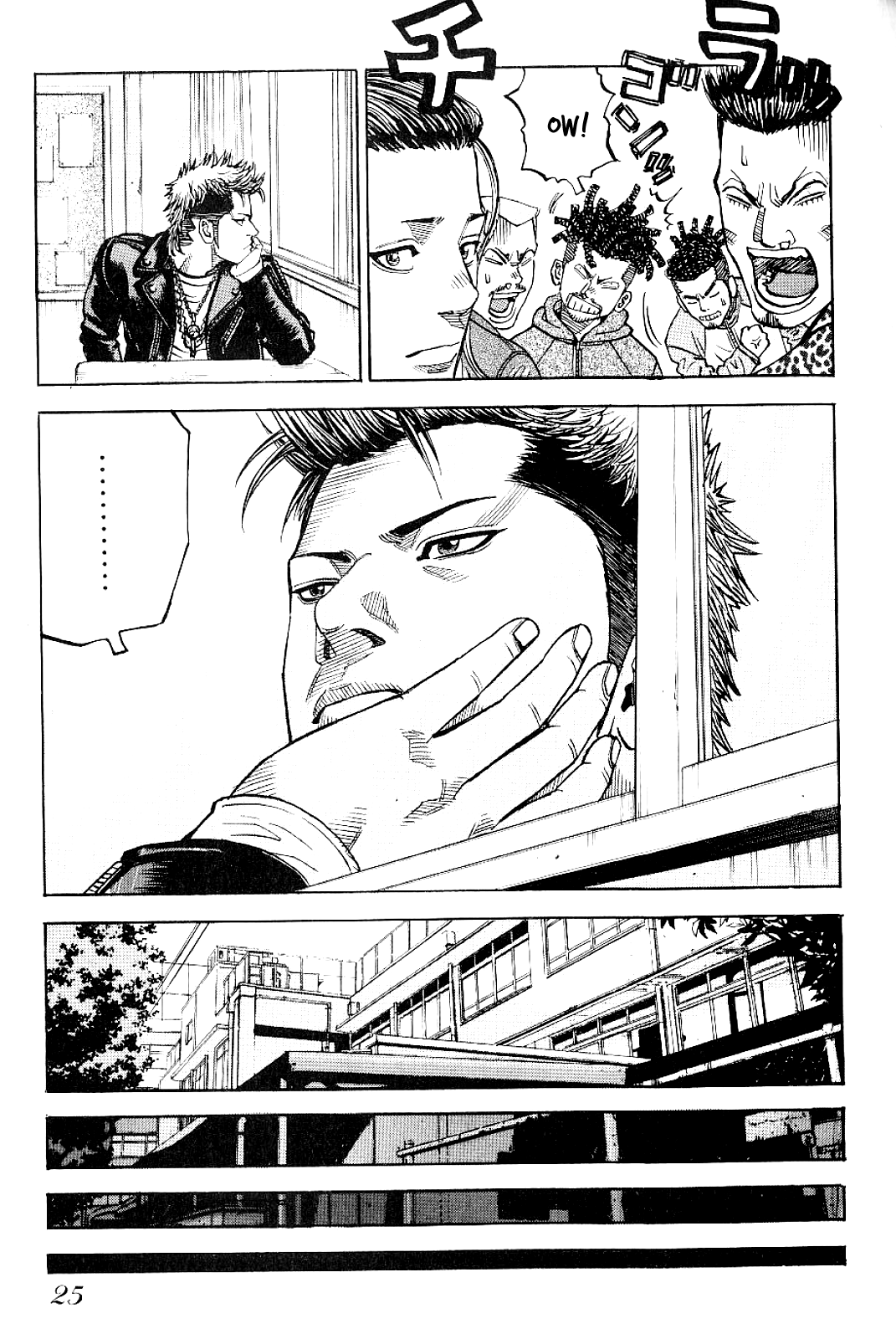 Gang King Chapter 55 page 23 - Chapter 55: A True 'Anything Goes' Fight