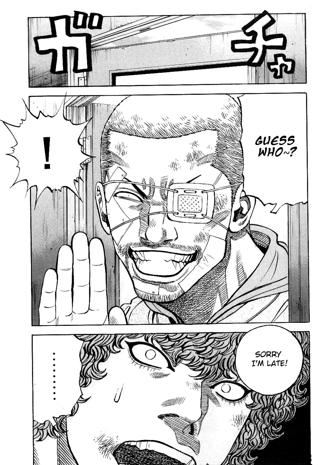 Gang King Chapter 55 page 4 - Chapter 55: A True 'Anything Goes' Fight
