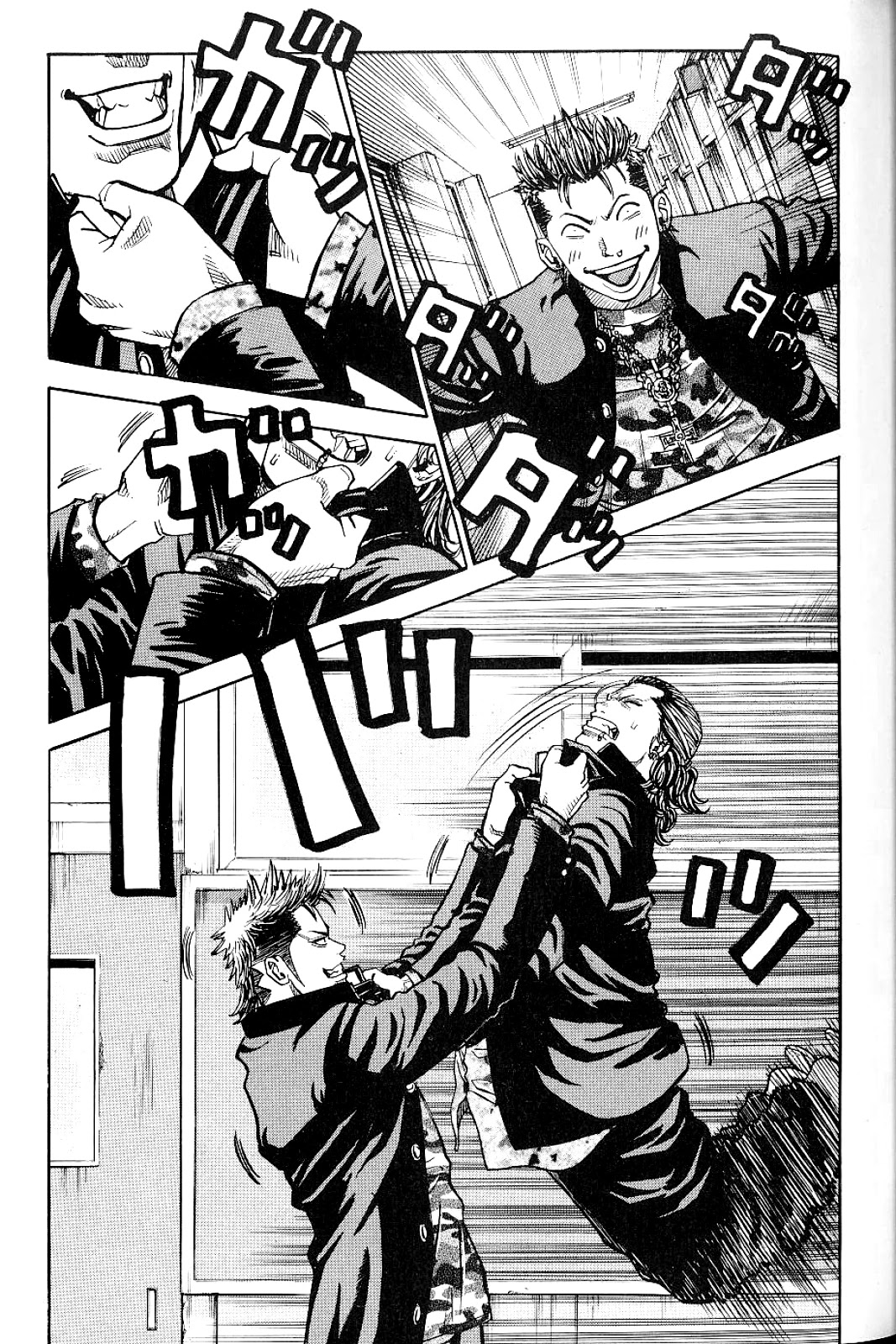 Gang King Chapter 56 page 11 - Chapter 56: That Thing We Always Do