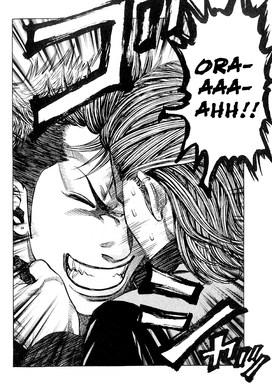 Gang King Chapter 56 page 12 - Chapter 56: That Thing We Always Do