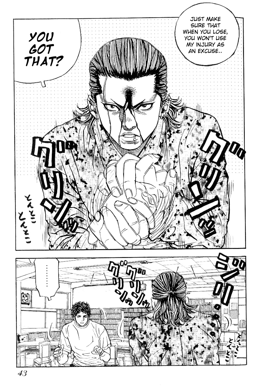 Gang King Chapter 56 page 17 - Chapter 56: That Thing We Always Do