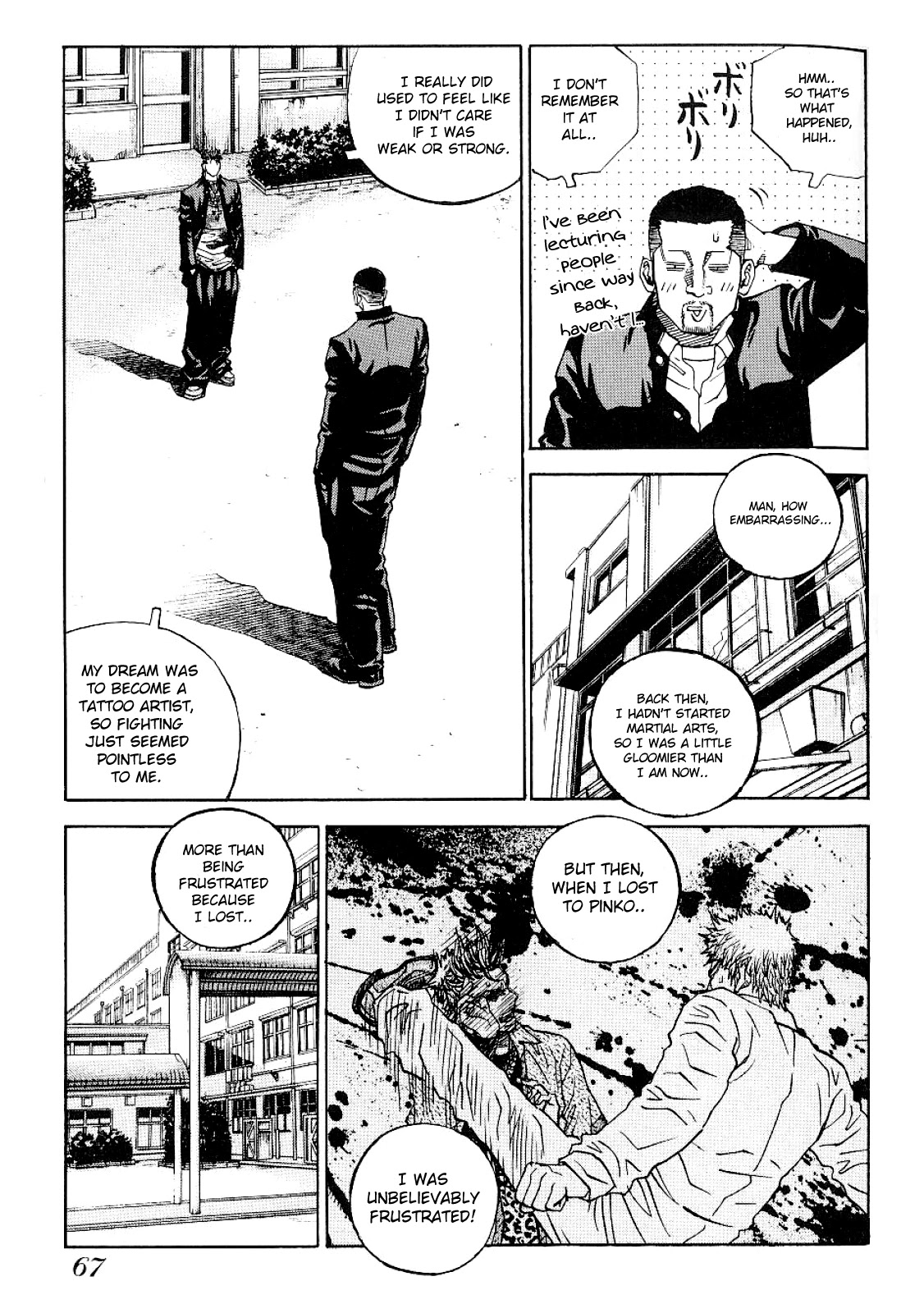 Gang King Chapter 57 page 16 - Chapter 57: Fear