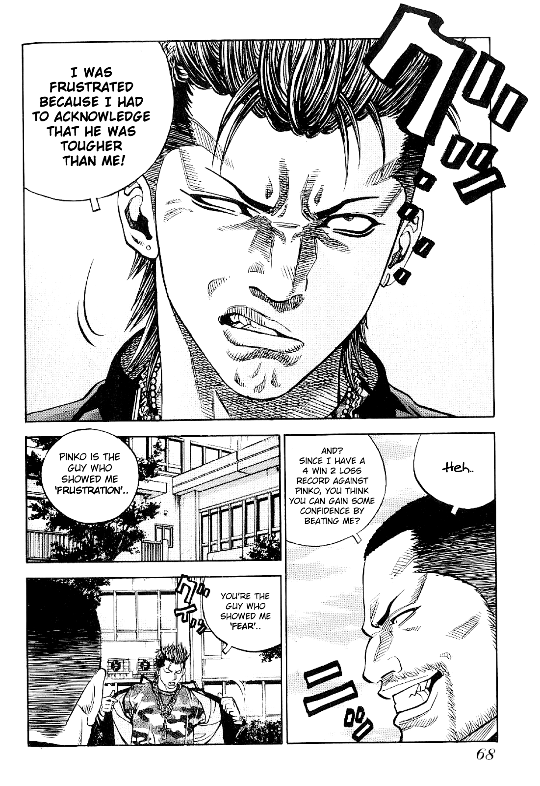 Gang King Chapter 57 page 17 - Chapter 57: Fear