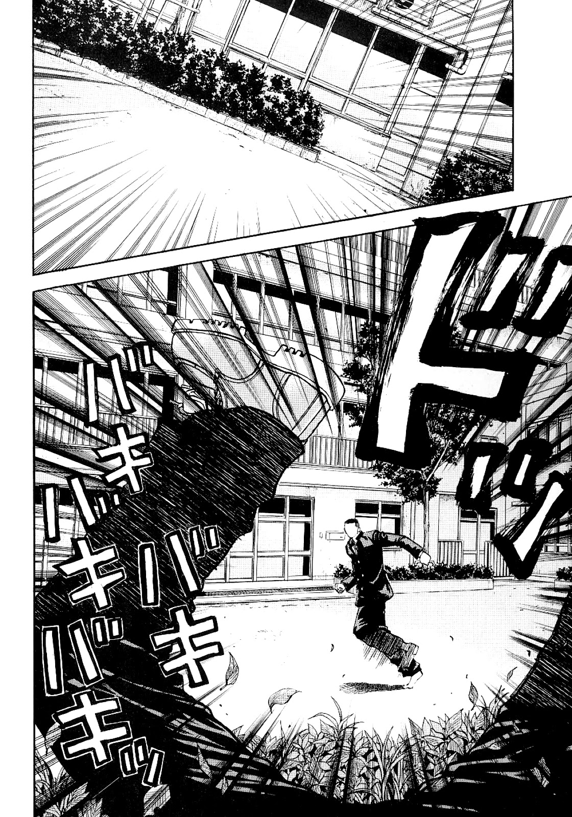 Gang King Chapter 57 page 20 - Chapter 57: Fear
