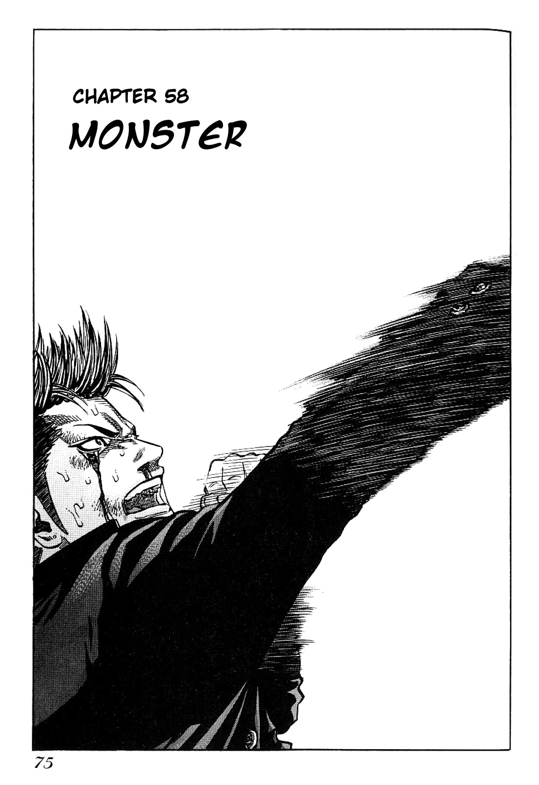 Gang King Chapter 58 page 1 - Chapter 58: Monster