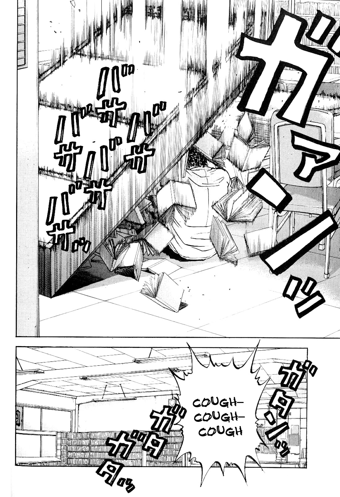 Gang King Chapter 58 page 10 - Chapter 58: Monster