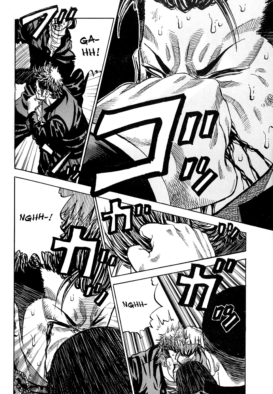 Gang King Chapter 58 page 14 - Chapter 58: Monster