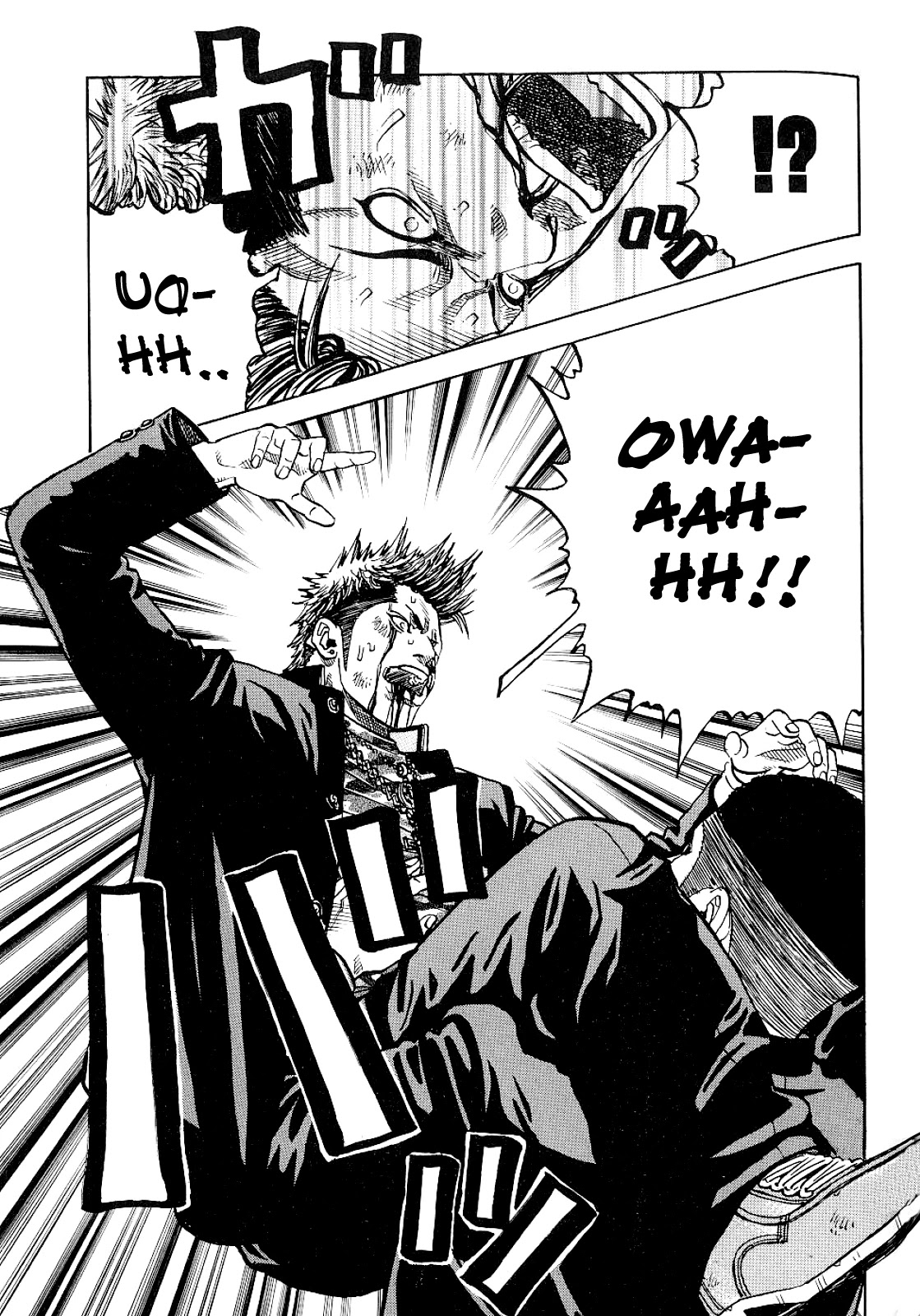 Gang King Chapter 58 page 17 - Chapter 58: Monster