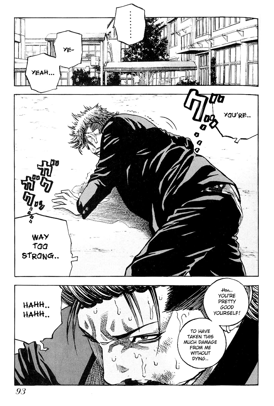 Gang King Chapter 58 page 19 - Chapter 58: Monster