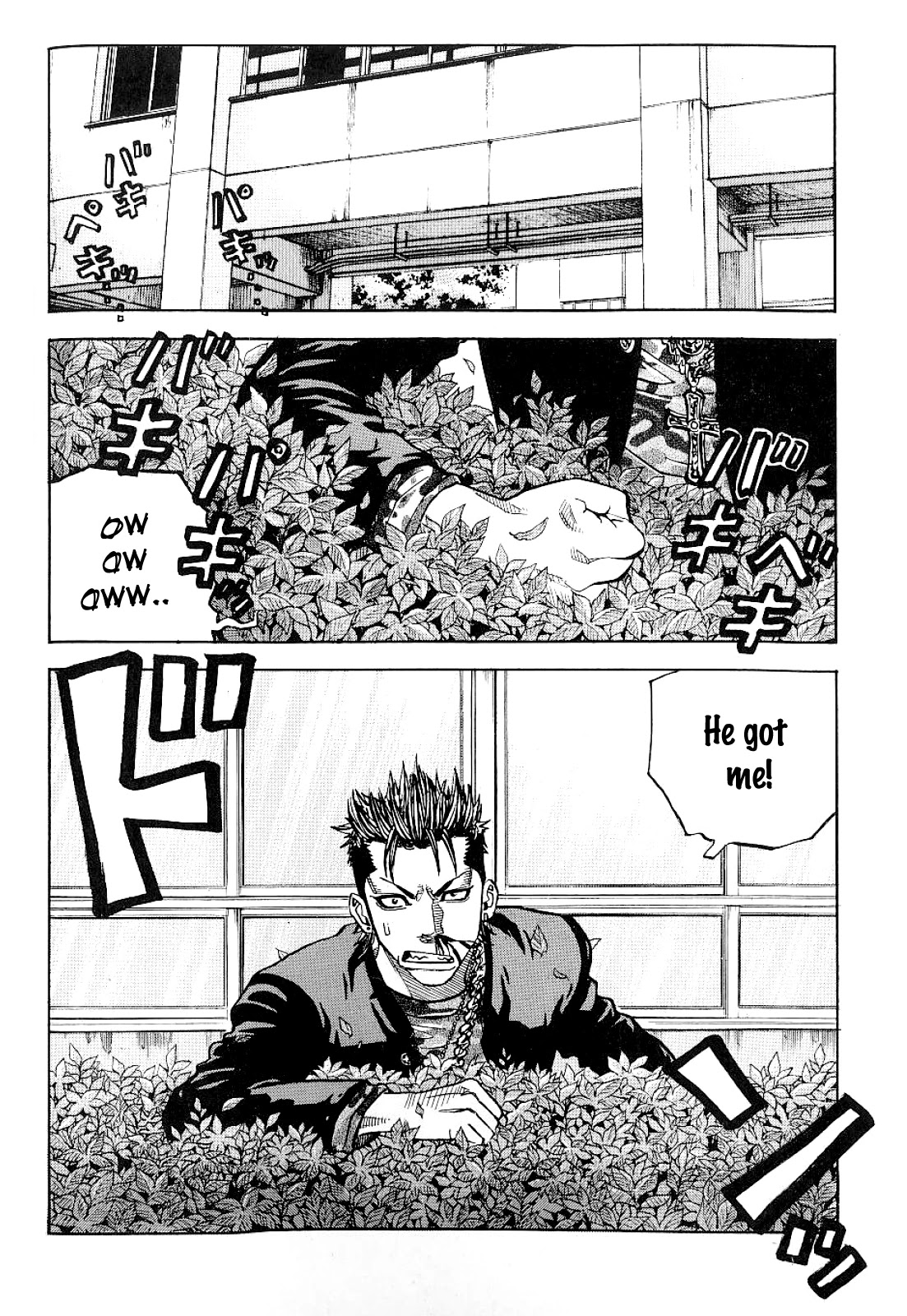 Gang King Chapter 58 page 2 - Chapter 58: Monster