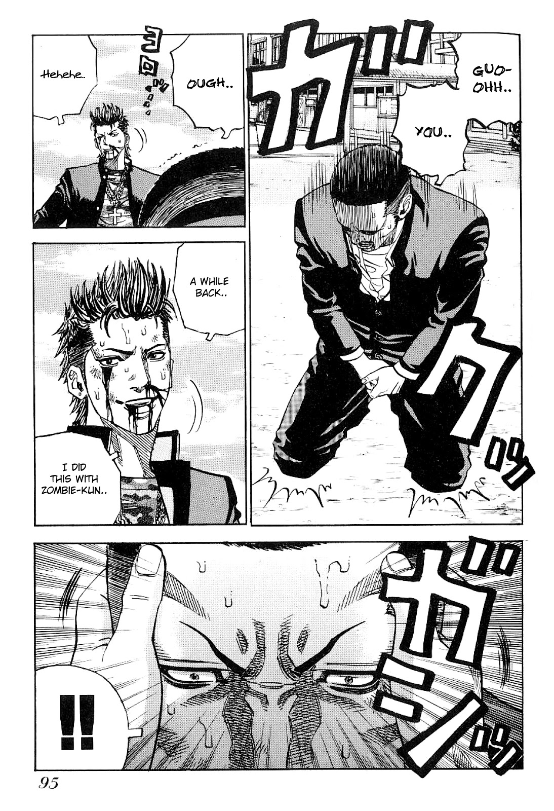 Gang King Chapter 58 page 21 - Chapter 58: Monster