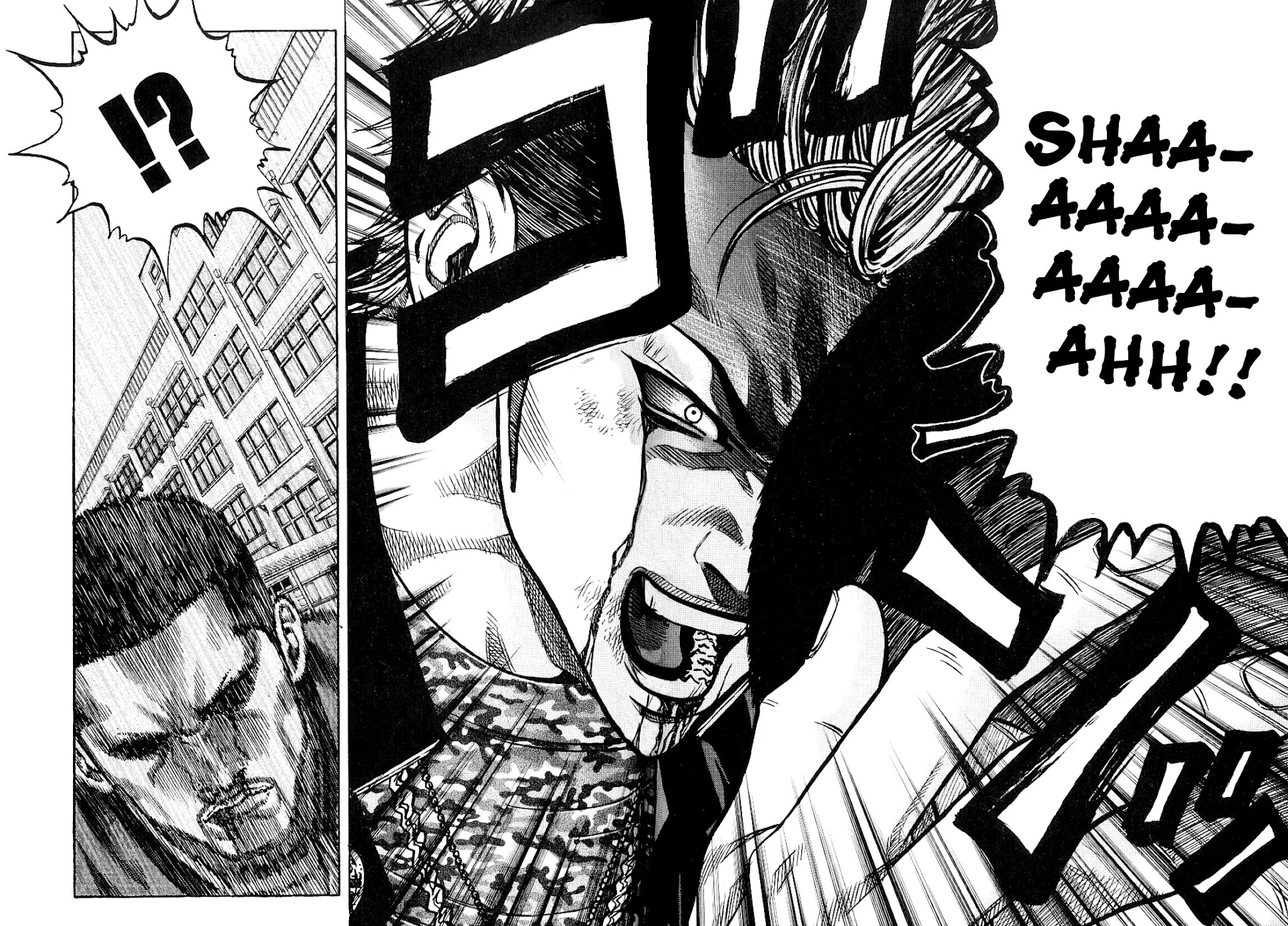 Gang King Chapter 58 page 22 - Chapter 58: Monster