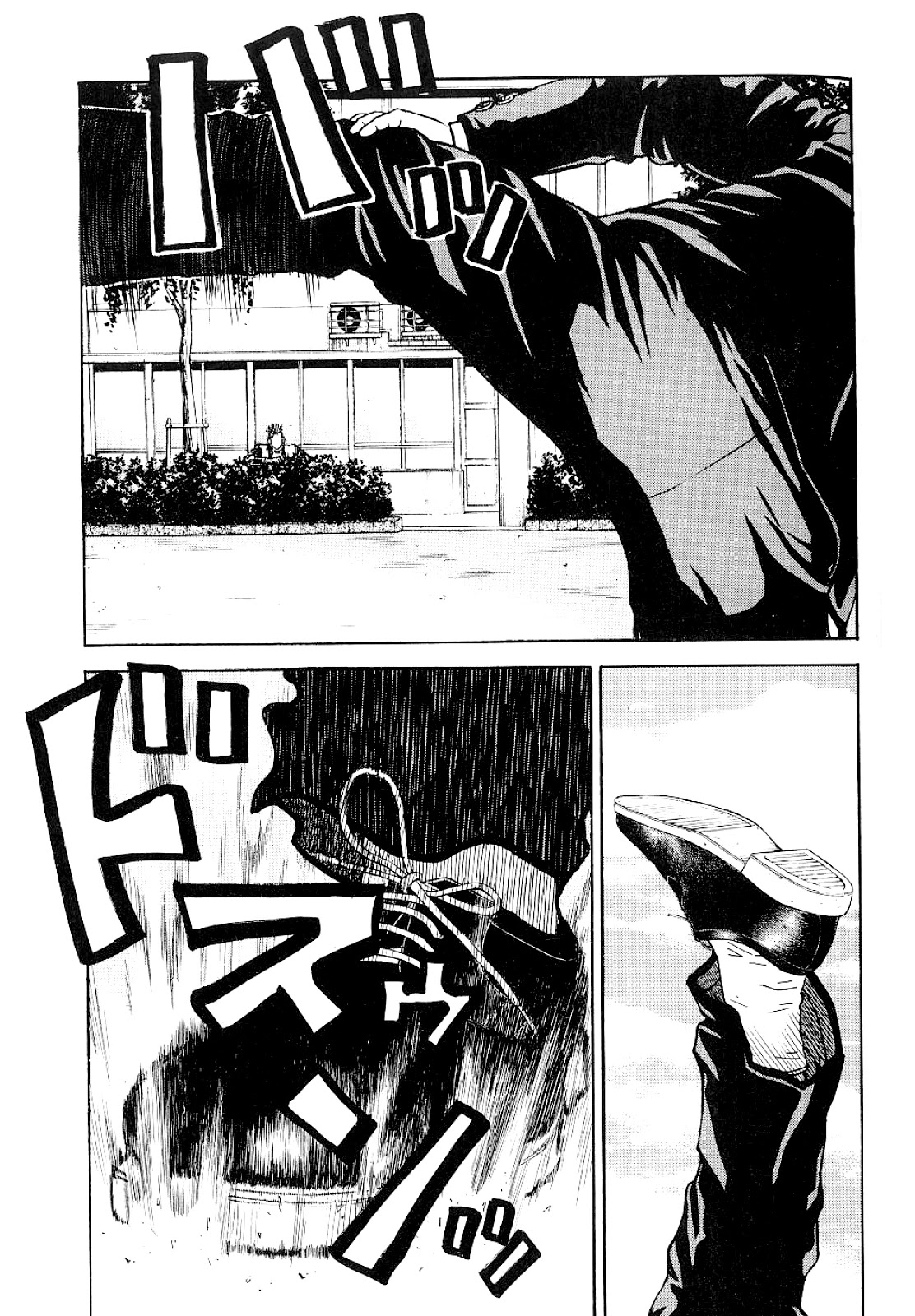 Gang King Chapter 58 page 3 - Chapter 58: Monster