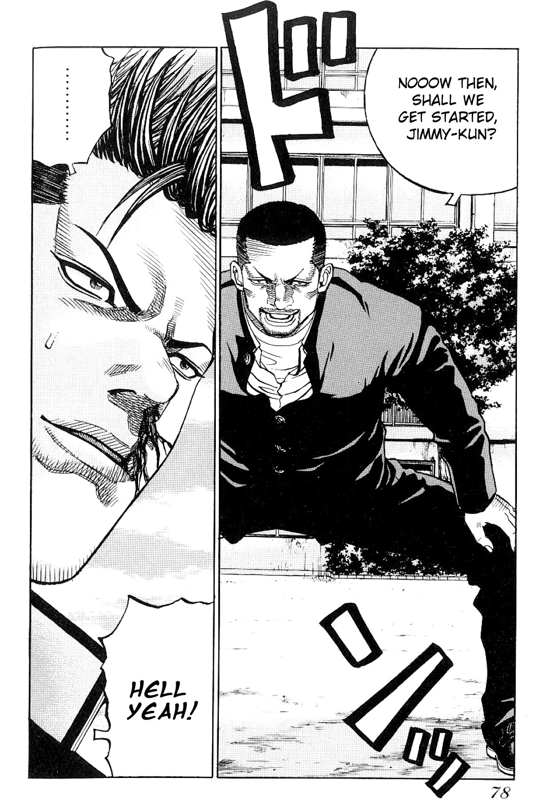 Gang King Chapter 58 page 4 - Chapter 58: Monster