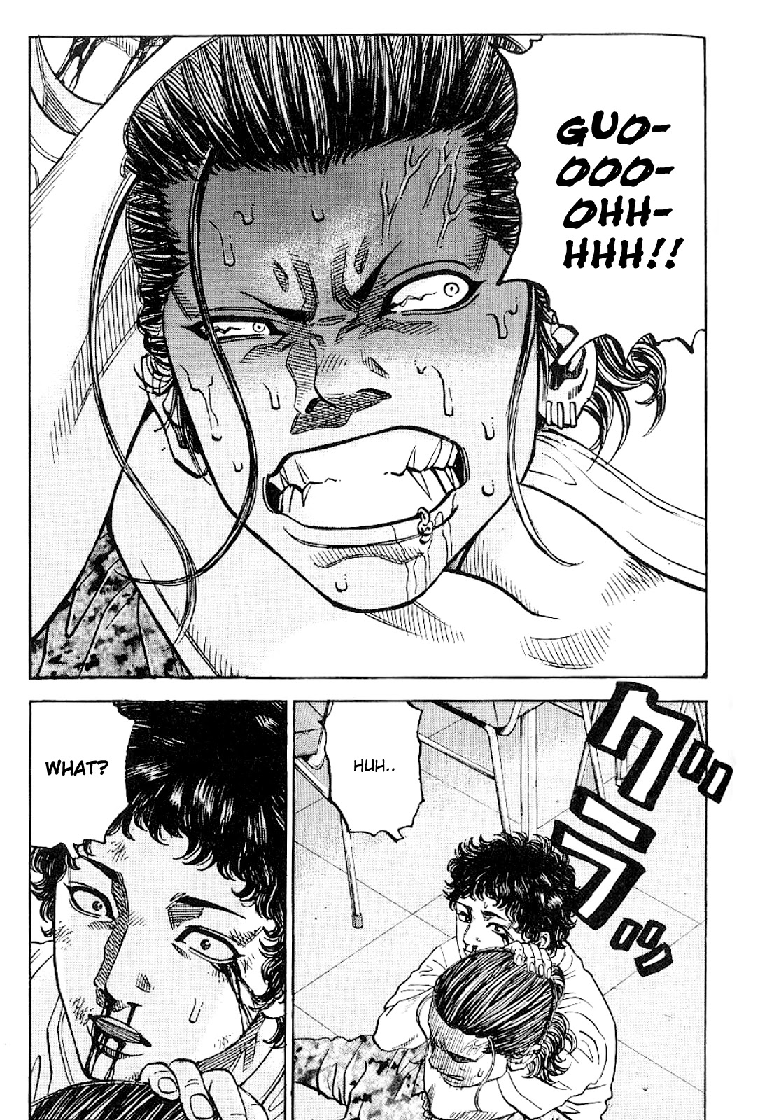Gang King Chapter 58 page 9 - Chapter 58: Monster