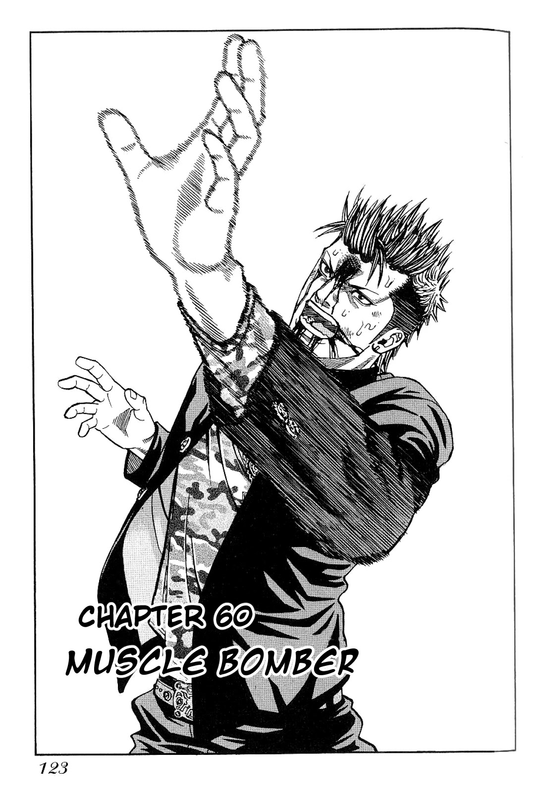 Gang King Chapter 60 page 1 - Chapter 60: Muscle Bomber