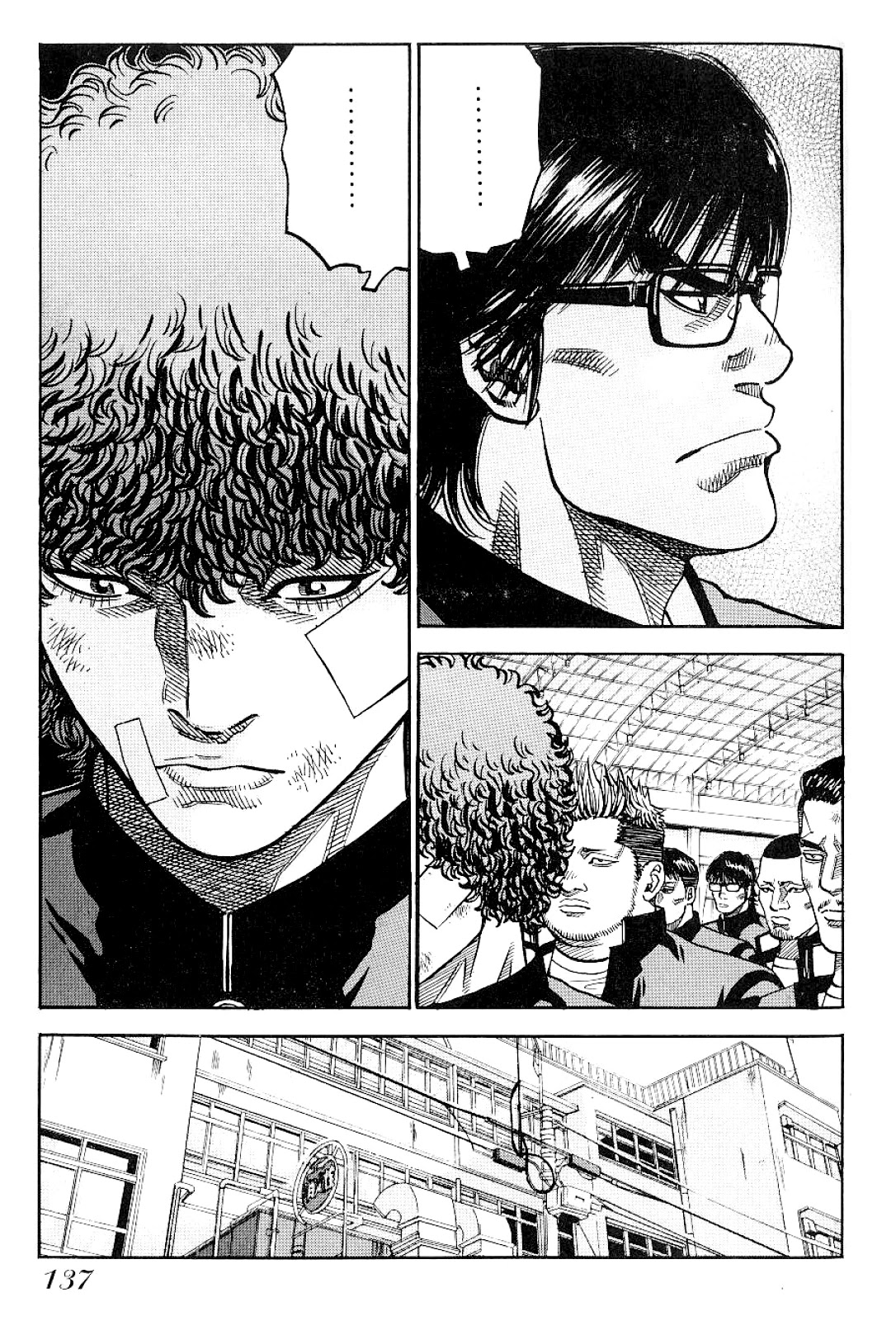 Gang King Chapter 60 page 14 - Chapter 60: Muscle Bomber