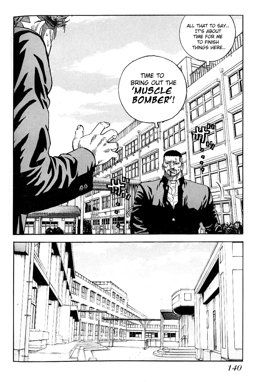 Gang King Chapter 60 page 17 - Chapter 60: Muscle Bomber