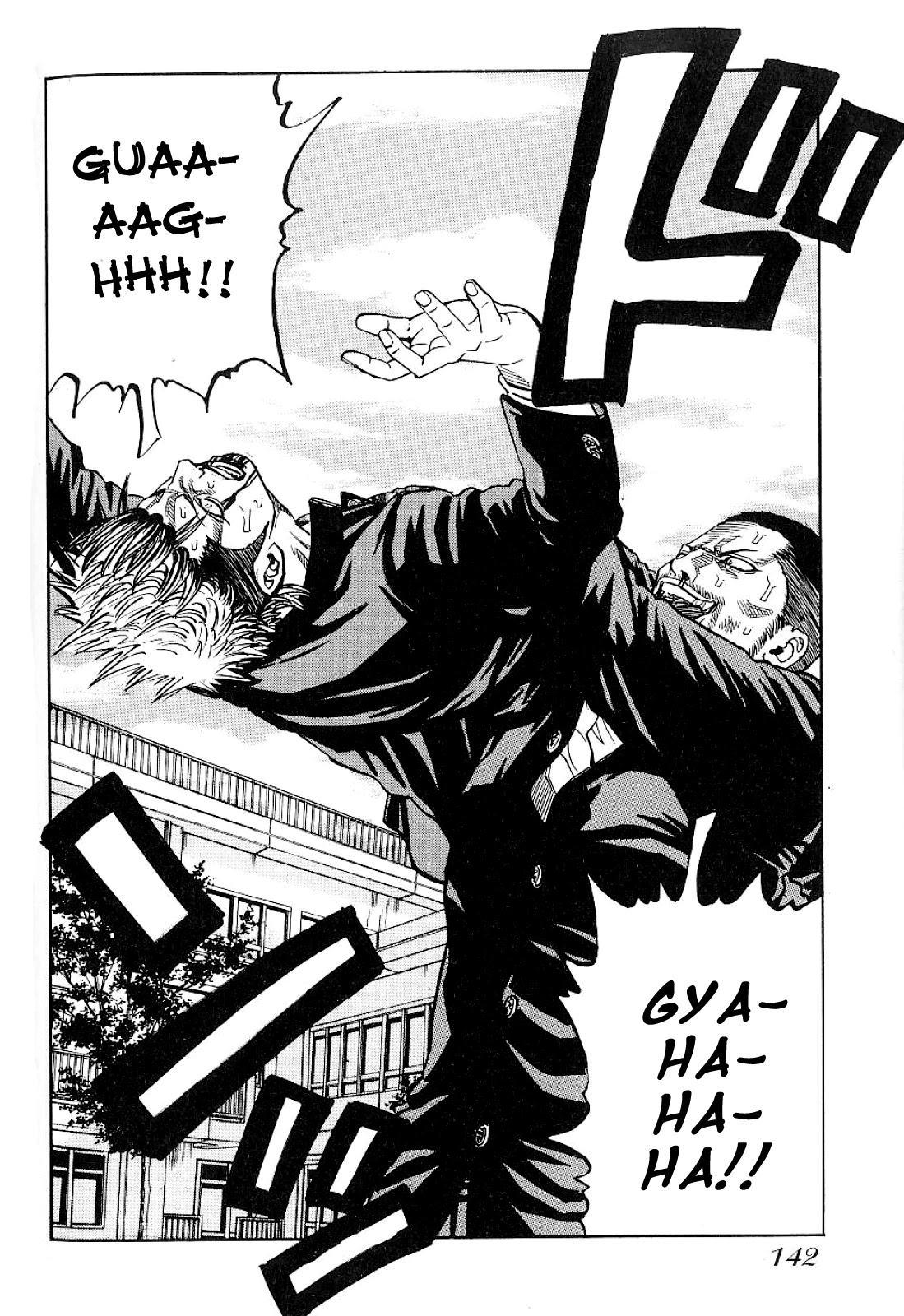 Gang King Chapter 60 page 19 - Chapter 60: Muscle Bomber