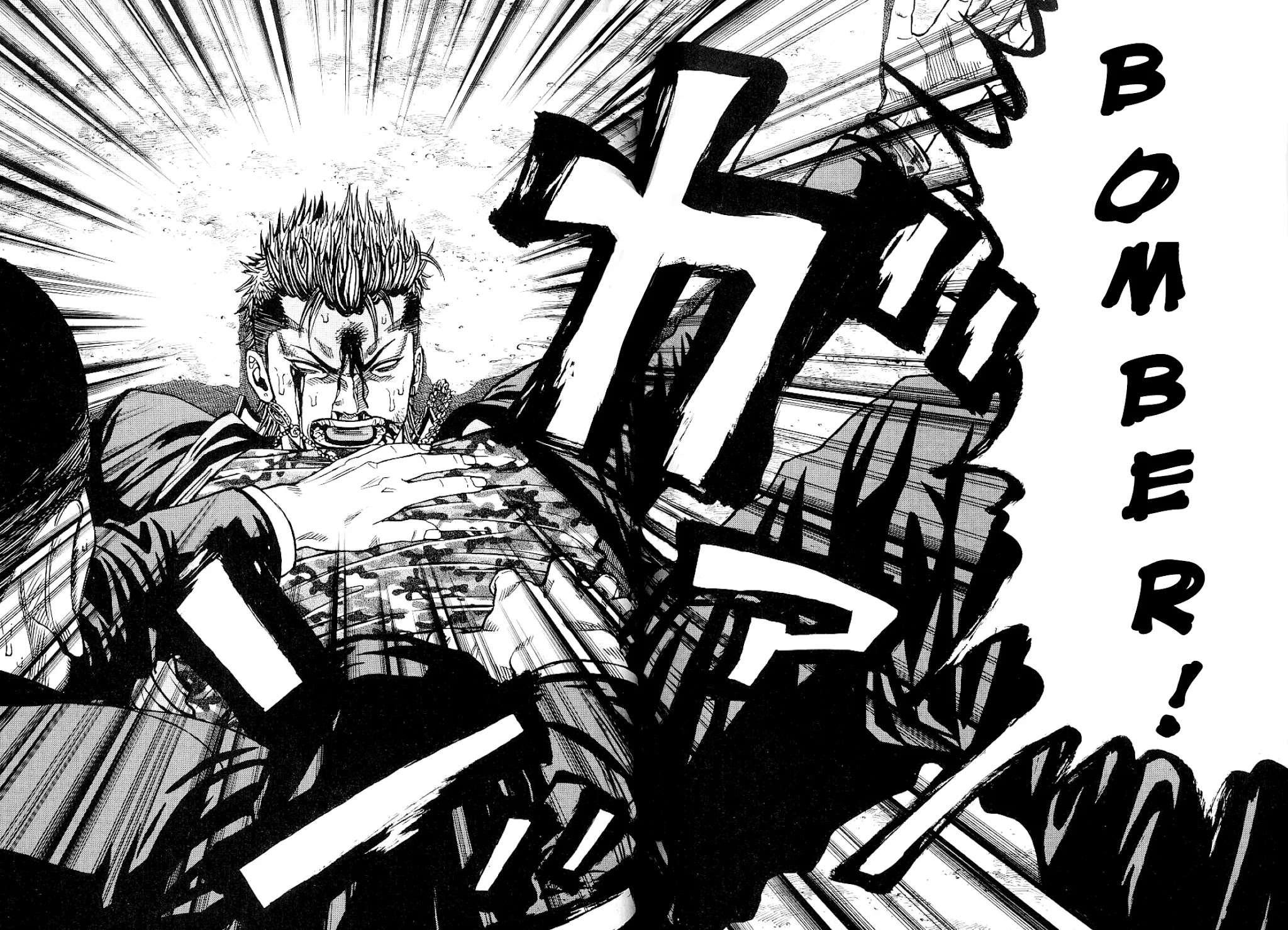 Gang King Chapter 60 page 21 - Chapter 60: Muscle Bomber