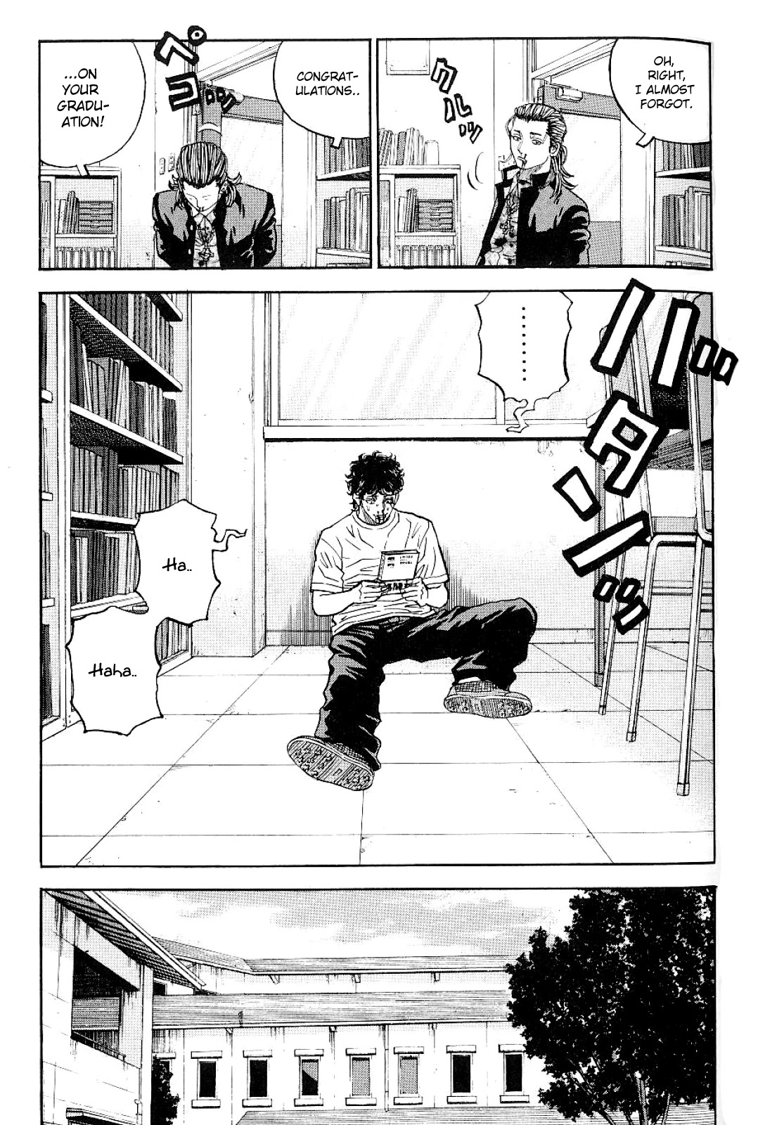 Gang King Chapter 60 page 5 - Chapter 60: Muscle Bomber
