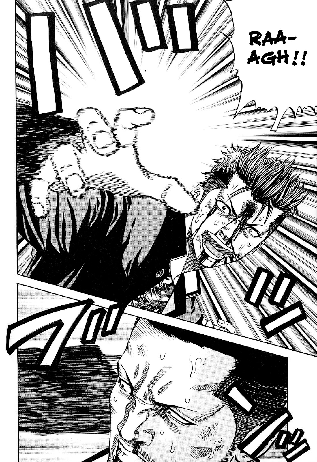 Gang King Chapter 60 page 6 - Chapter 60: Muscle Bomber