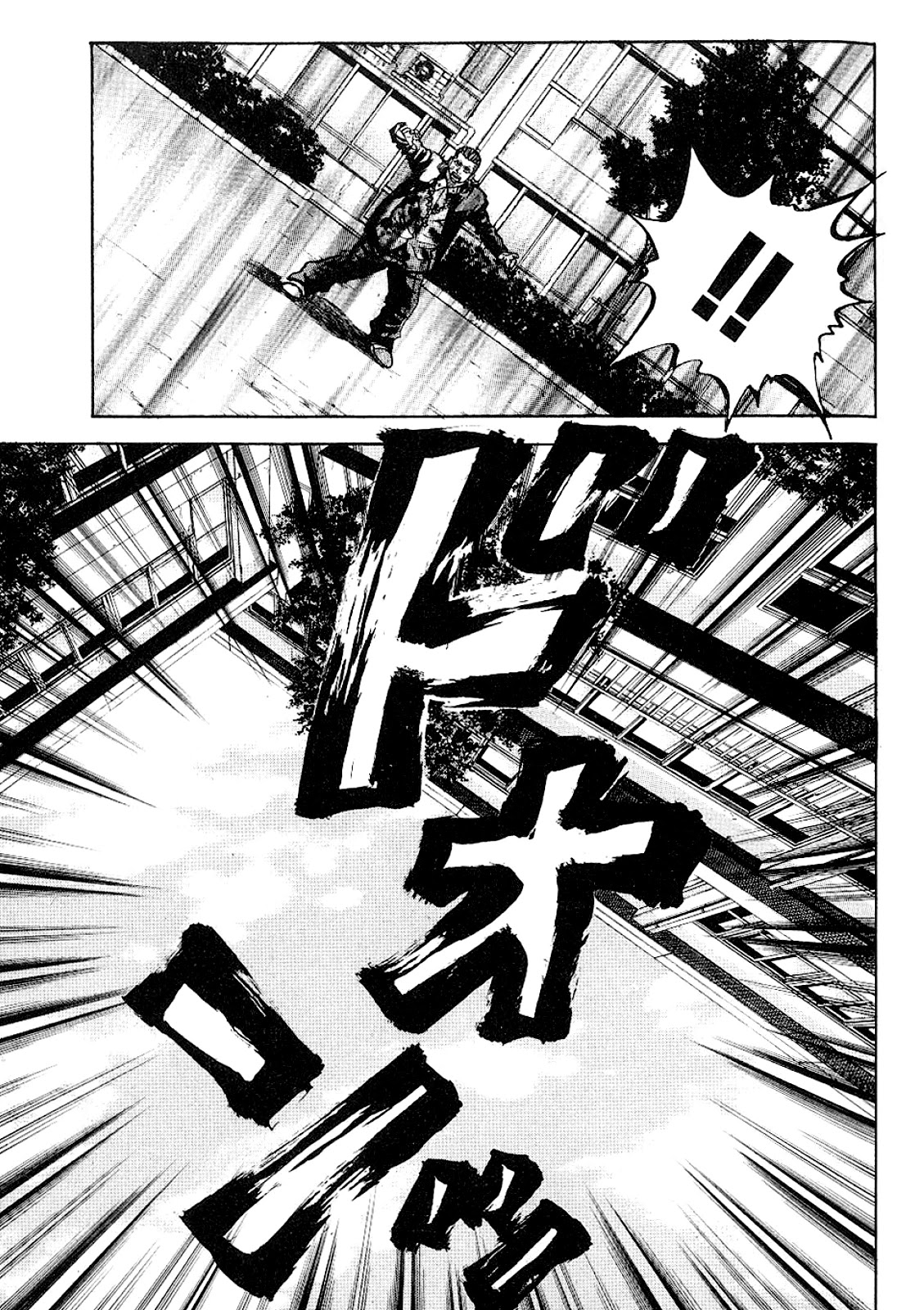 Gang King Chapter 61 page 16 - Chapter 61: Iron Claw